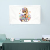 ホースファームレインボーサマー 横断幕 (トレードショー)