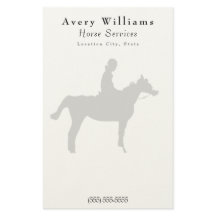 ホースプロスモール