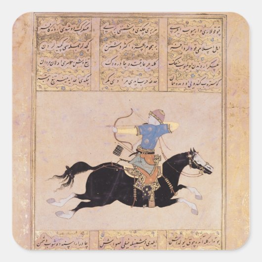 ホースマンスケッチ彼の弓 スクエアシール (正面)