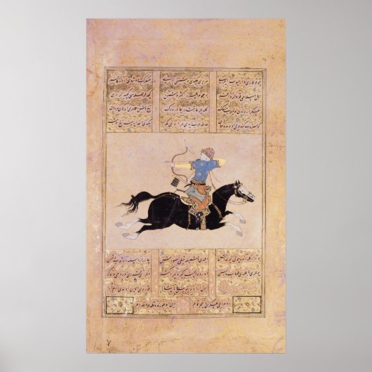 ホースマンスケッチ彼の弓 ポスター (正面)