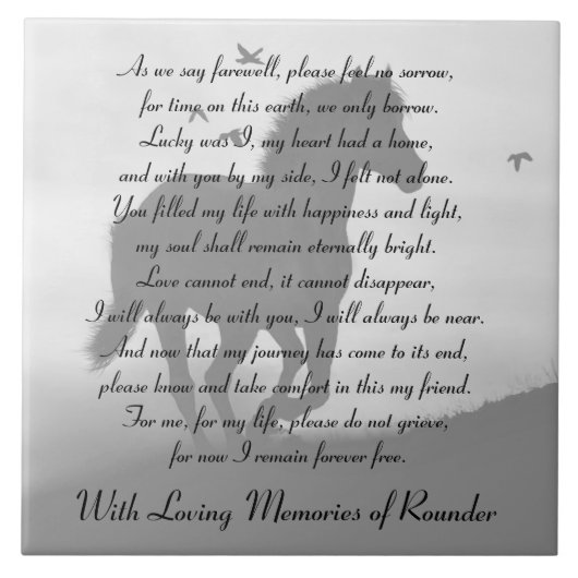 ホースメモリアルギャロピンホース名前をカスタムする タイル (正面)