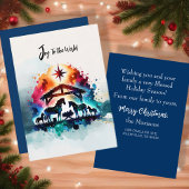 ホース出生クリスマス 招待状