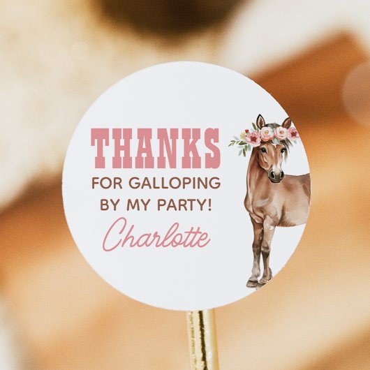 ホース誕生日ポニーパーティーシール ラウンドシール