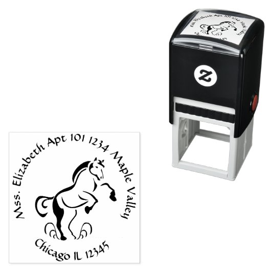 ホース飼育アップホームステッド差出人住所 セルフインキングスタンプ (インサイチュ)