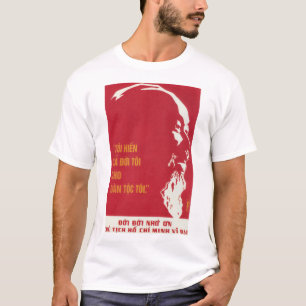 ホーチ与えミンP Tシャツ