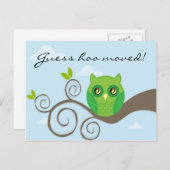 ホーッ動いたか！スタイル2 案内ポストカード (正面/裏面)