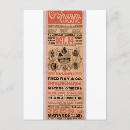 ホーディニ「オルフェウー」レトロ劇場 ポストカード (正面)