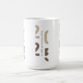 ホープは2025年に輝く コーヒーマグカップ (中央)