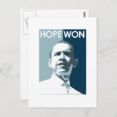 ホープウォン ポストカード (正面/裏面)