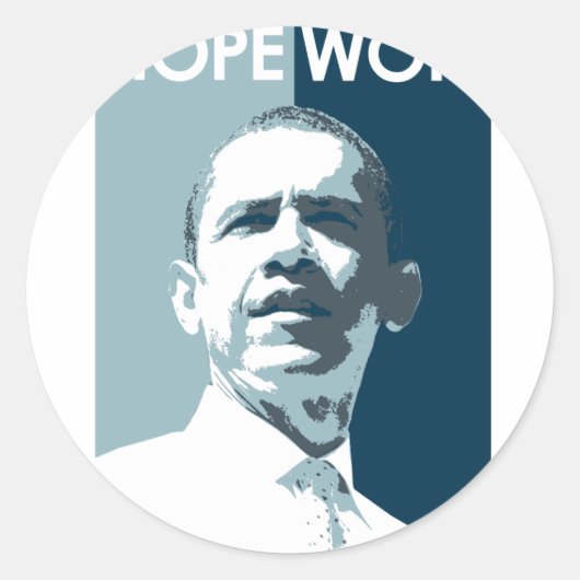 ホープウォン ラウンドシール (正面)