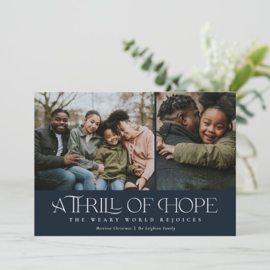 ホープエレガントのスリル2枚の写真クリスマス シーズンカード (スタンド正面)