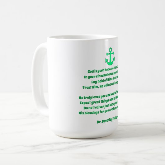 ホープクラシックマグ コーヒーマグカップ (正面左)