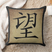 ホープ中国のシンボルアジアテーマ広場 クッション (ブランケット)