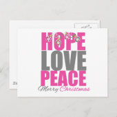 ホープ愛の平和メリークリスマスオーナメント シーズンポストカード (正面/裏面)