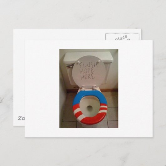 ホープ水洗トイレ ポストカード (正面/裏面)