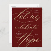 ホープ祝金ゴールドの休日はがき シーズンポストカード (正面/裏面)