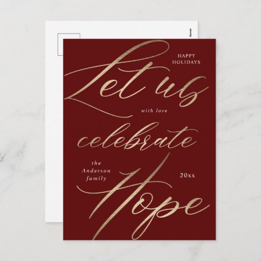 ホープ祝金ゴールドの休日はがき シーズンポストカード (正面/裏面)