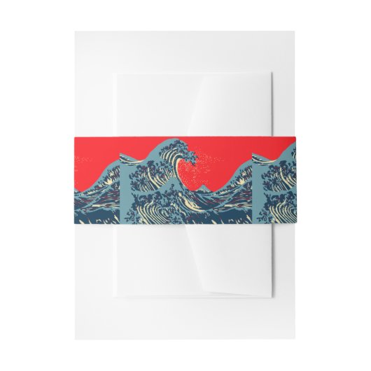 ホープ素晴らしアートの北斎波スタイル 招待状ベリーバンド (正面例)