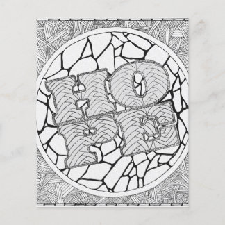 ホープ色のページ