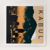 ホープ静かス – カブールの静かな夜パズル ジグソーパズル (横)