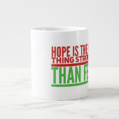ホープ・ジャンボマグ ジャンボコーヒーマグカップ (正面)