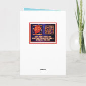 ホーホーハッピーバースデーカード サンキューカード (裏面)