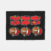 ホーホーホーホーホーホーサンタハットサッカーボールクリスマス男性 フリースブランケット (正面(横))