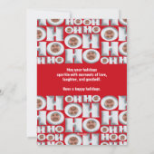 ホーホー！俺だ！ホリデー・カード シーズンカード (裏面)