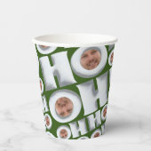 ホーホー!私からコーヒー!あなたの顔紙カップ 紙コップ (正面)