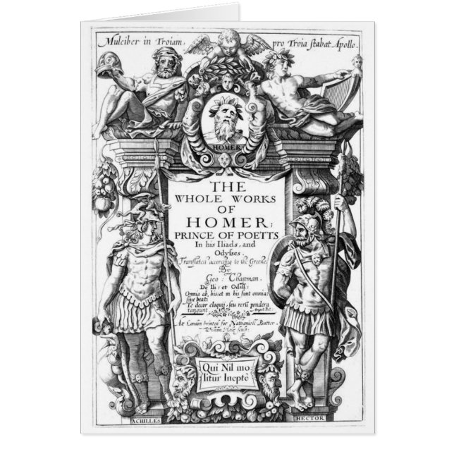 ホーマーの仕事 (正面)