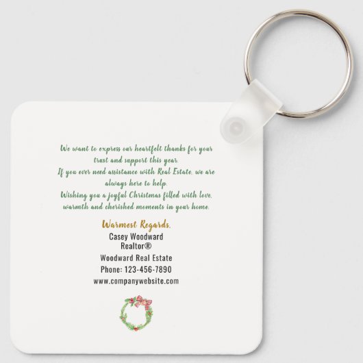 ホームここでハート不動産仲介業者クリスマスバジェット キーホルダー (裏面)