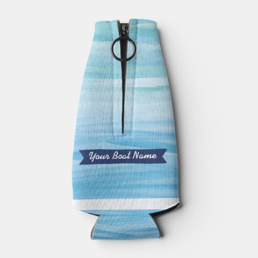 ホームはいかりが落ちるパーソナライズされた場所 ボトルクーラー (裏面)