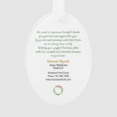 ホームはハート | 実在不動産 オーナメント (裏面)