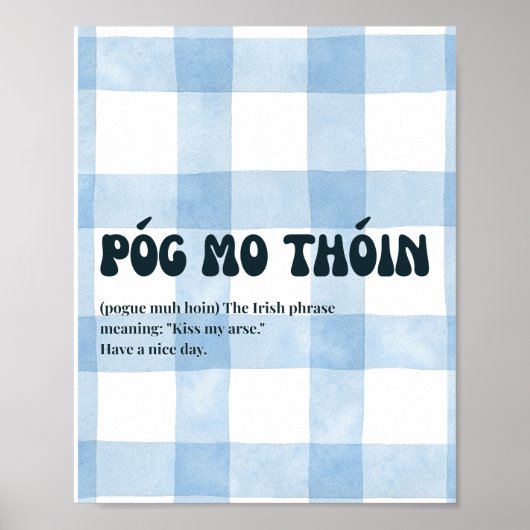 ホームインスパイア アイリッシュ Póg mo thóin ポスター (正面)