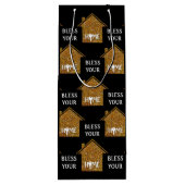 ホームカスタム賛美不動産仲介業者クライアントの ワインギフトバッグ (裏面)