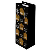 ホームカスタム賛美不動産仲介業者クライアントの ワインギフトバッグ (正面アングル)