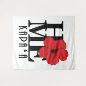 ホームカパアかわいいレッドヒビシス タペストリー (正面(横))