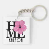 ホームカラオアピンク キーホルダー (裏面)