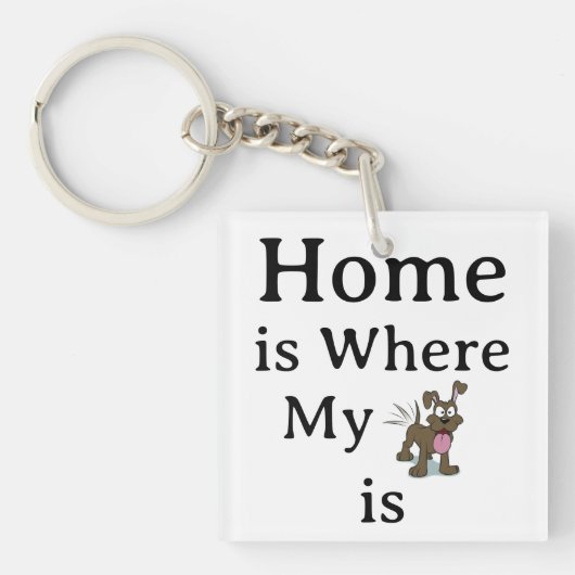 ホームキーチェーン キーホルダー (正面)