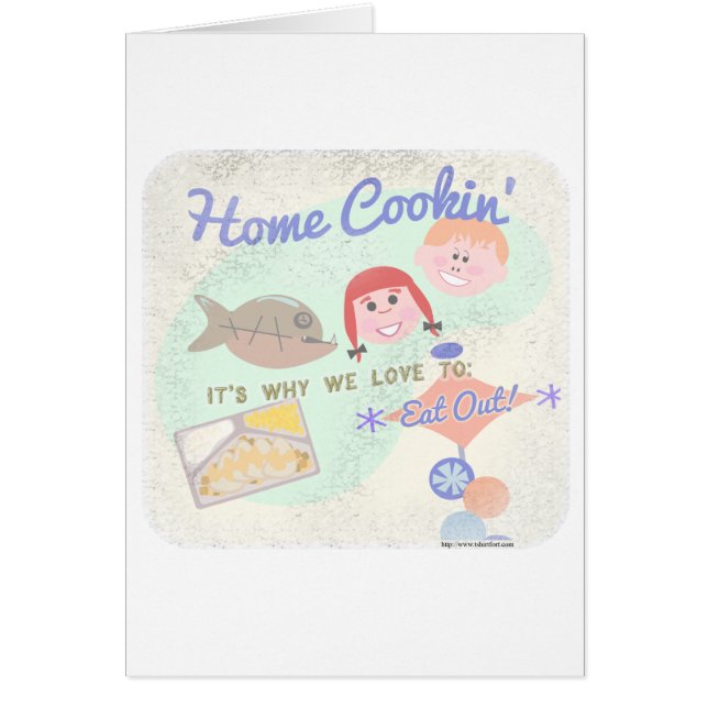 ホームクックイン！ (正面)