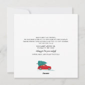 ホームクリスマスムービングアドレスのような場所なし シーズンカード (裏面)