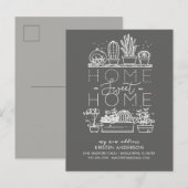 ホームスイートホームの多肉植物引越し発表 案内ポストカード (正面/裏面)