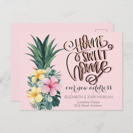 ホームスイートホームパイナップルトロピカルフラワー 案内ポストカード (正面/裏面)