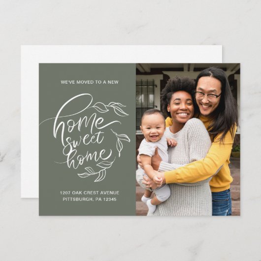 ホームスイートホームボタニカルアドレスの変更の写真 案内ポストカード (正面/裏面)