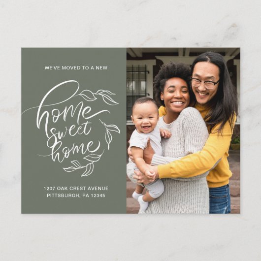 ホームスイートホームボタニカルアドレスの変更の写真 案内ポストカード (正面)