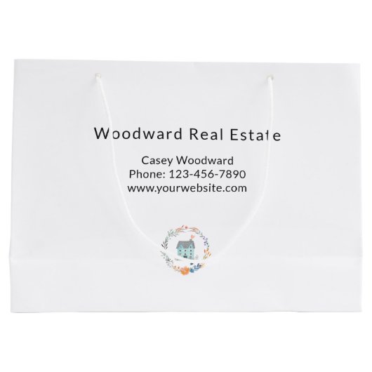 ホームスイートホーム不動産仲介業者プロモーションバジェットカスタム ラージペーパーバッグ (裏面)