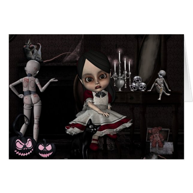 ホームスイートホーム (正面横)