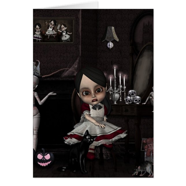 ホームスイートホーム (正面)