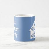 ホームスイートホーム コーヒーマグカップ (中央)