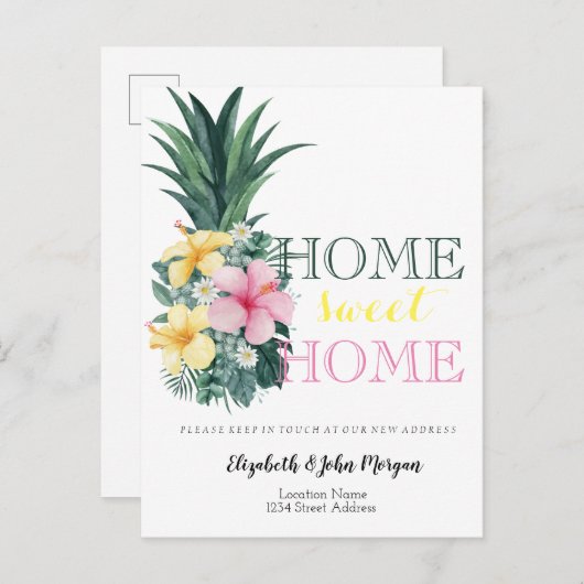 ホームスイートホーム、パイナップルフローラ新しいアドレス 案内ポストカード (正面/裏面)